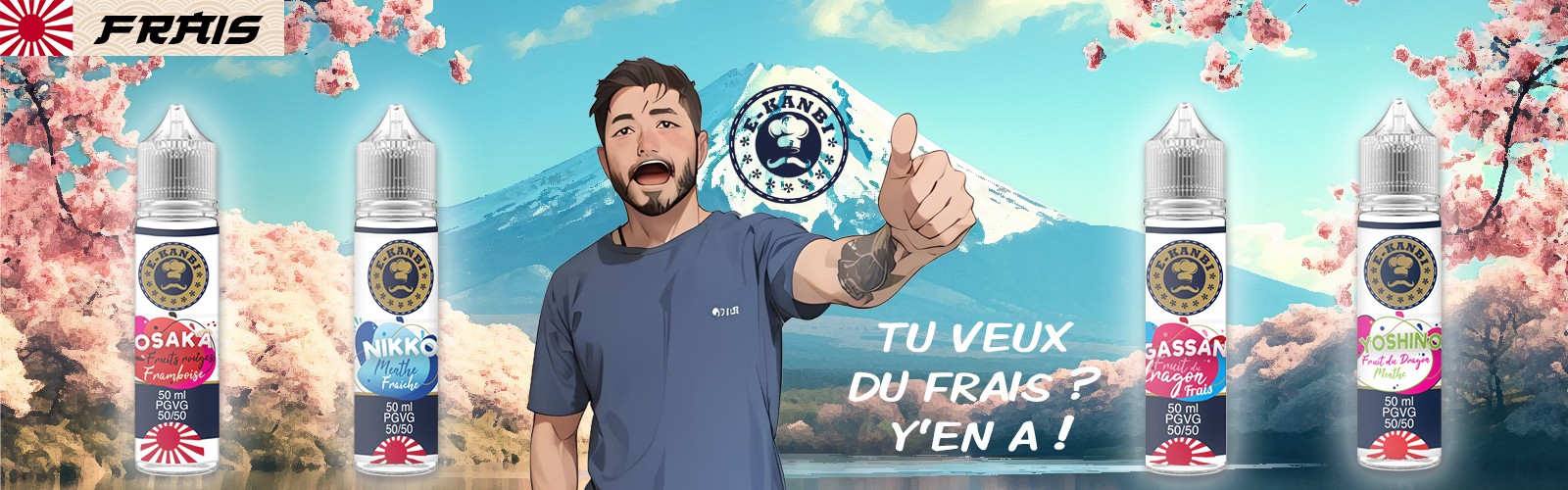 E-Kanbi
